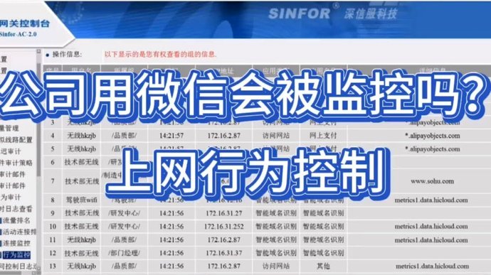 微信分付套出来会被回收 现金吗
