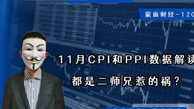 分期乐平台：合规解读与风险评估