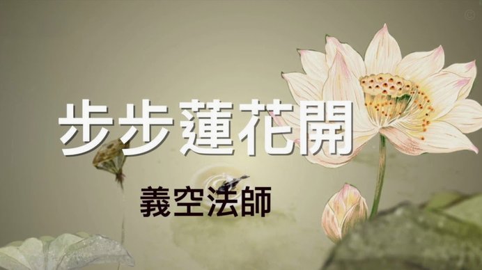 花呗信用购怎么刷出来