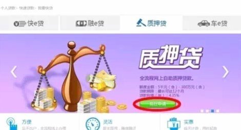 得物额度在哪里看