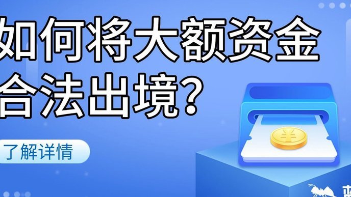 分期乐的额度怎么提出来