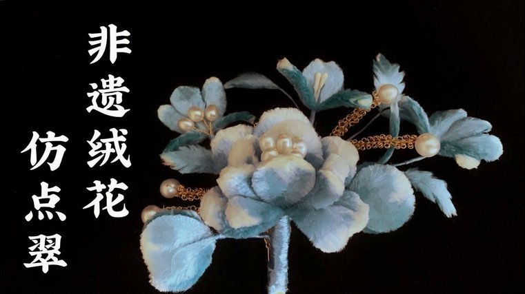 花呗套取和风险规避：深度解读信用支付逻辑