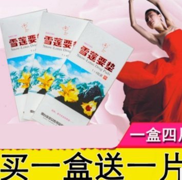 去哪儿拿去花：理性消费新趋势