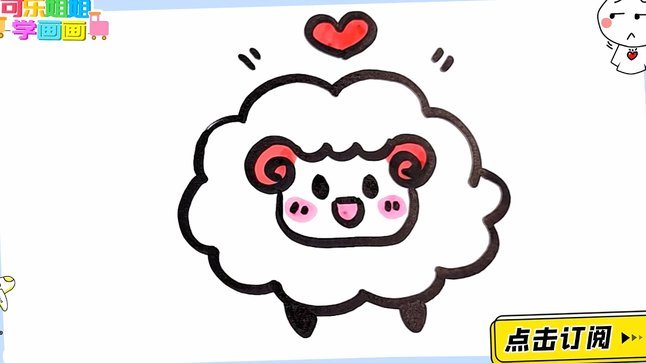 羊小咩开店攻略：从零开始的创业之路