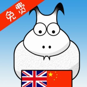 羊小咩怎么开店