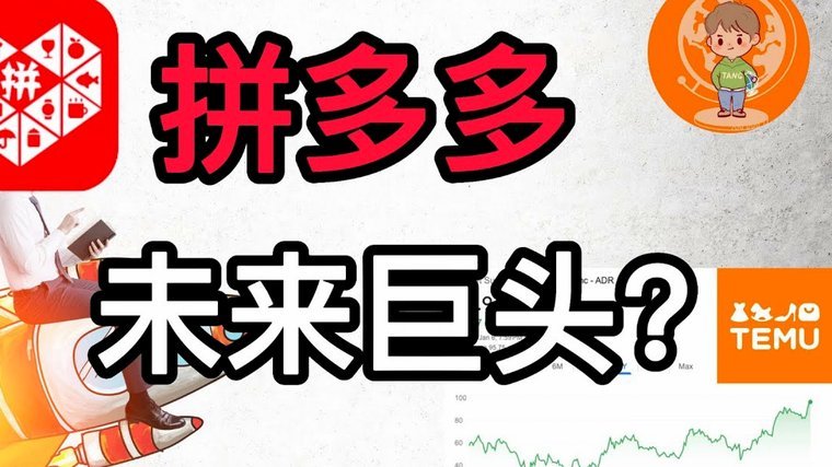 得物分期服务商家会协助套现吗？真相揭秘