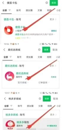羊小咩便荔卡包取现全攻略：轻松掌握操作步骤