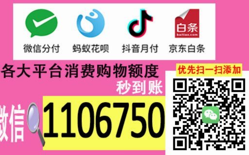 羊小咩便荔卡包取现步骤