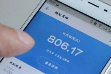 花呗套用的钱还能及时还吗？