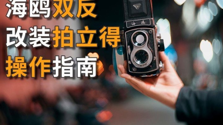 智能风控引领的海鸥贷平台