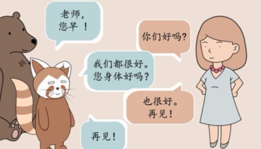 便荔卡技术实现与操作指南