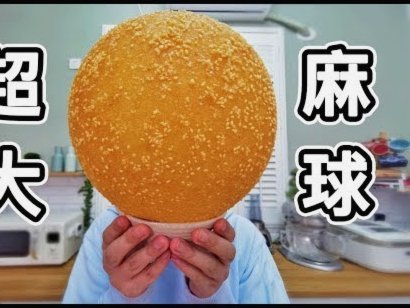 便荔卡怎么套出来
