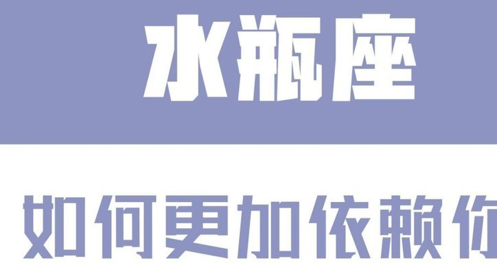白条出库秒商家 套现违法吗