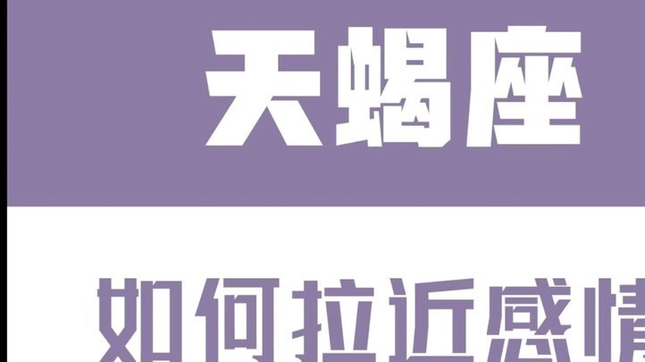 白条出库秒商家 套现违法吗