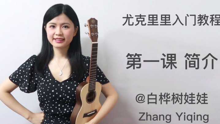 分期乐怎么延期还款教程