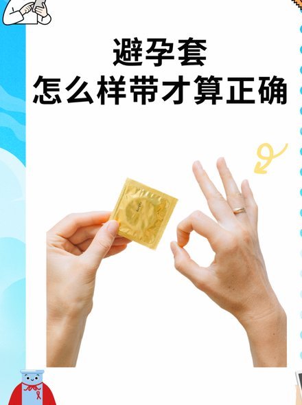 花呗套怎么操作
