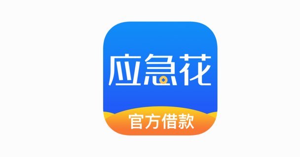 是什么样的正规借款平台？