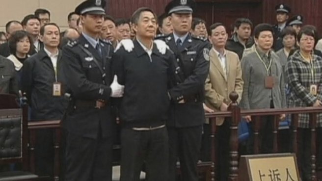 几千万套现，判刑多久？
