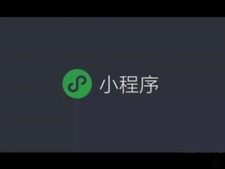 微信提现的6个技巧