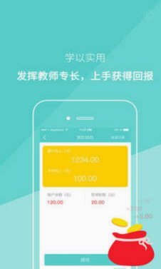 得物取现商家如何赚钱？
