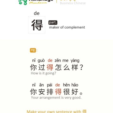 得物分期付款步骤详解