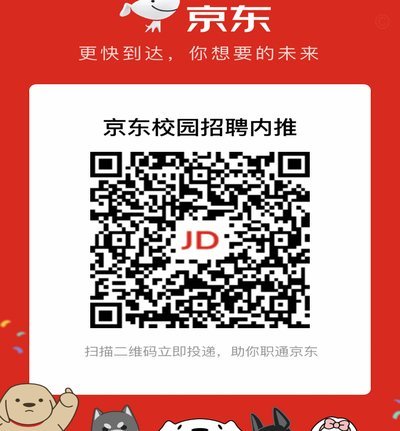 商户二维码套现被冻结了