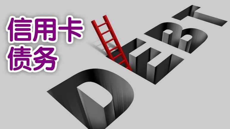 如何安全高效地提取花呗资金