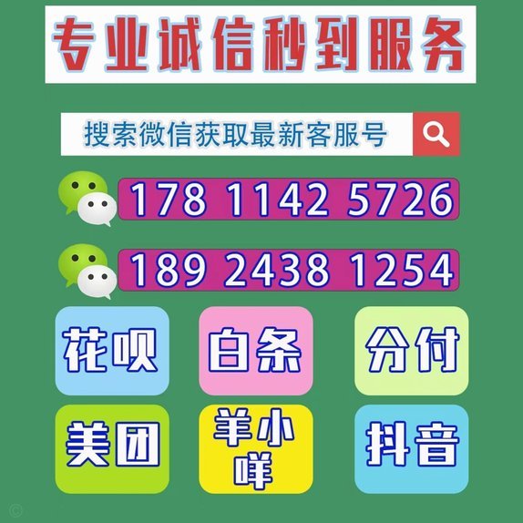 美团有额度怎么拿出来