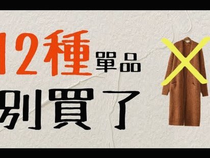 得物分期付款怎么还款