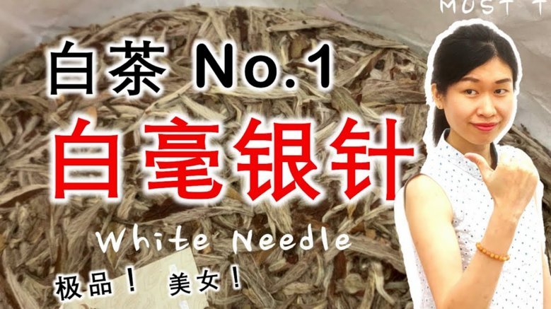 白条怎么开通