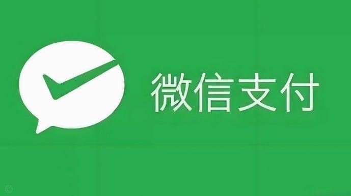 分付怎么用微信提现
