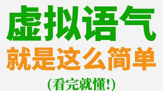 白条的额度怎么套出来
