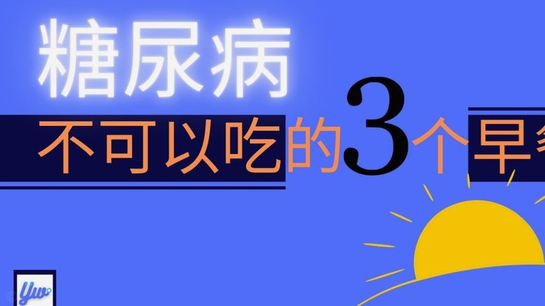 分期乐怎么没有额度了