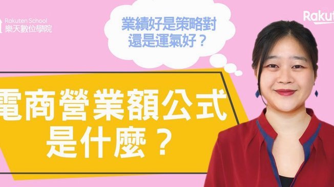 携程“拿去花”提现详解：解析渠道、时效与风控机制
