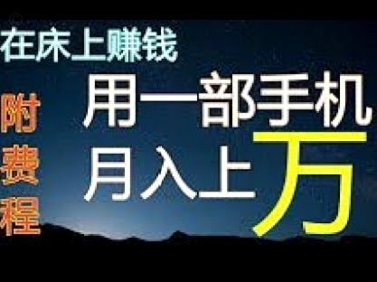 美团月付的钱可以套出来吗
