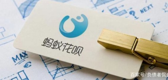花呗秒套平台有哪些 现在在用