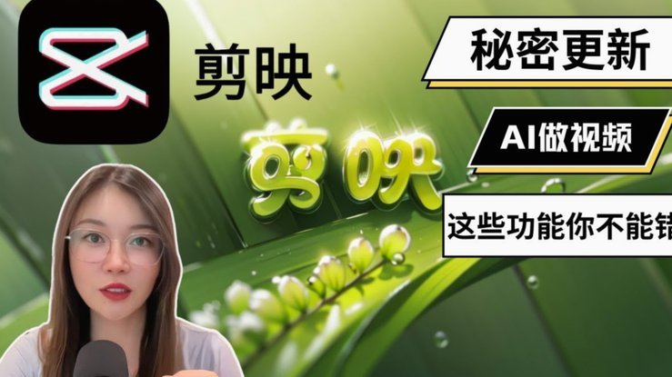 阿里鹿卡会员怎么取消