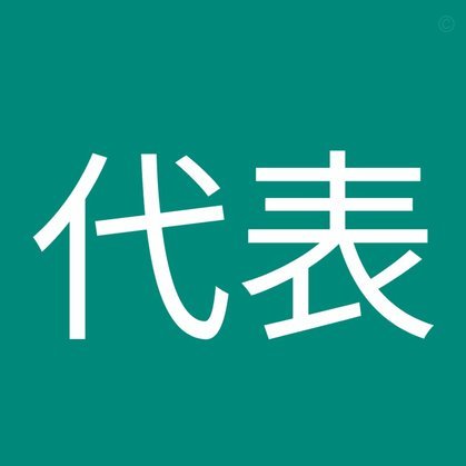 鹿优选秒到账商家