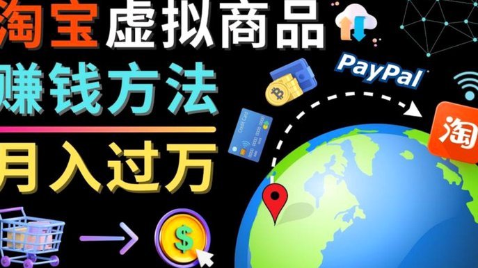 得物提现手续费全解析
