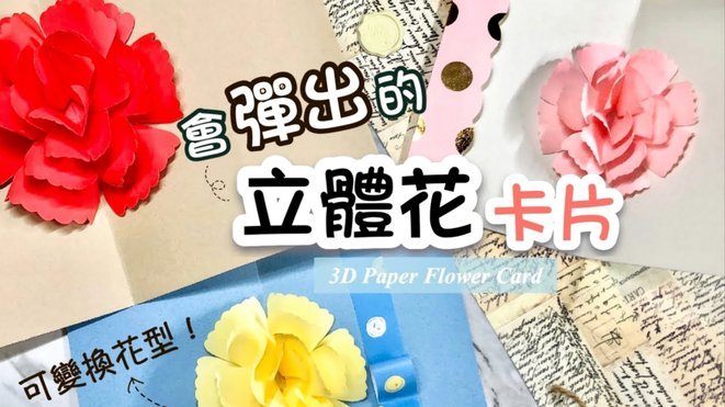 羊小咩享花卡积分怎么变现？