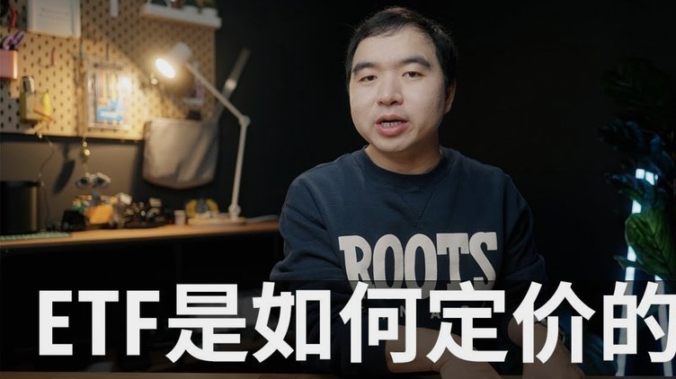 什么是便利套？一文读懂它的多样含义