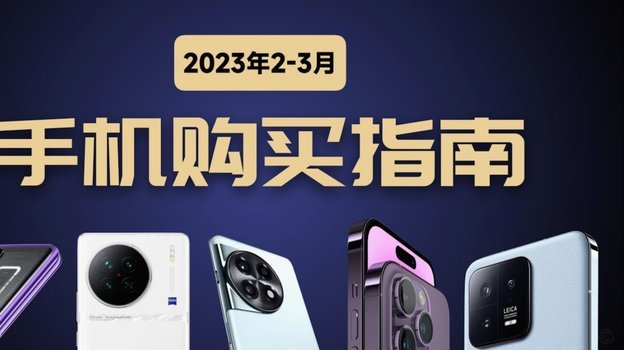得物立即变现需要等买家付款吗