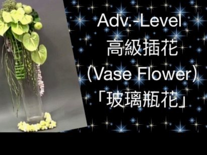 享花卡：不止是平台，是价值聚合器