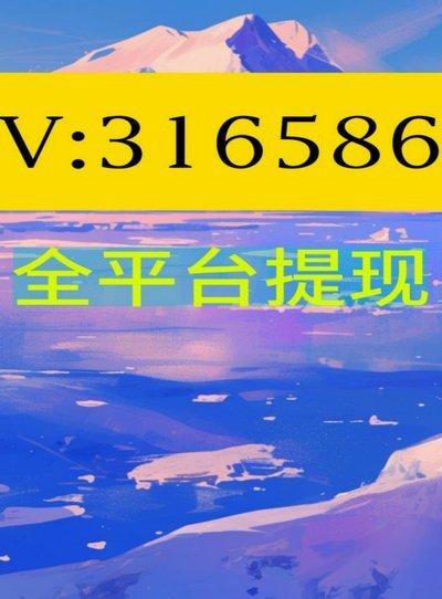 花呗套现：3招规避风险，稳健增收