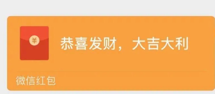 微信分期额度怎么用