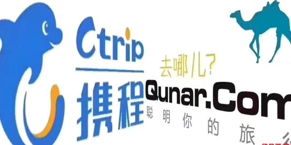 携程拿去花额度能用提现吗？最新情况了解一下