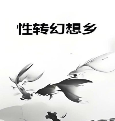 白条额度怎么提取出来的