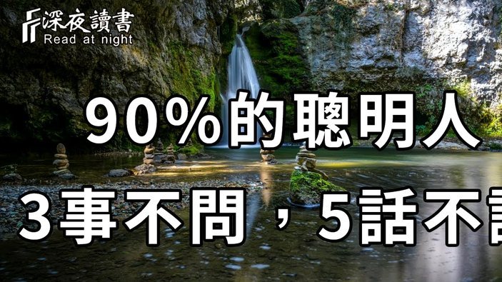 月付套现：合规策略与增值服务