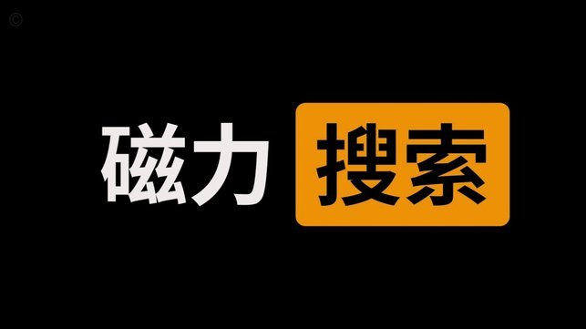 鹿优选额度可以直接提现吗