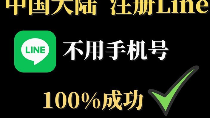 白条怎么开通收款码